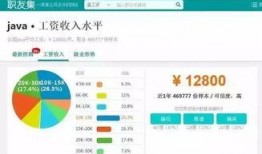 吃瓜爆料在线入口网址 吃瓜是什么意思,网络热词背后的娱乐现象与社会心态