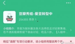 吃瓜最新事件爆料 网络爆料平台,最新吃瓜事件揭秘